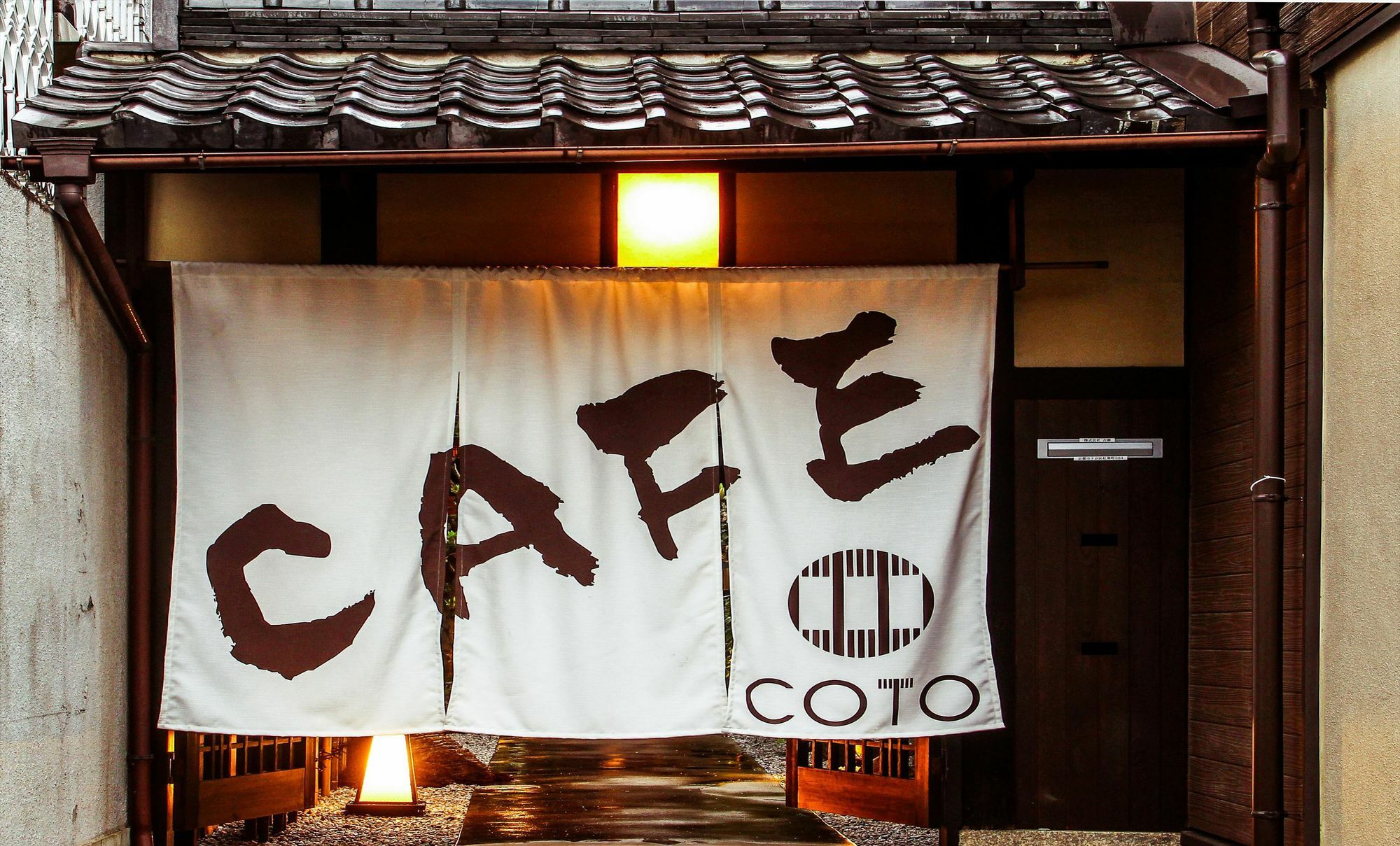 Апартаменты Coto Kyoto Toji 3 Экстерьер фото